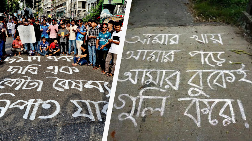 guli    How a country fought back with slogans