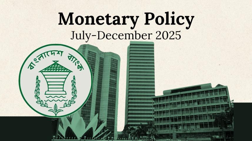 monetary policy july-dec_2.jpg