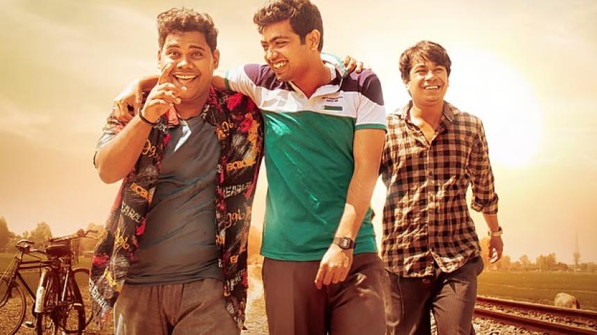 ‘Ural’ hits theatres today 