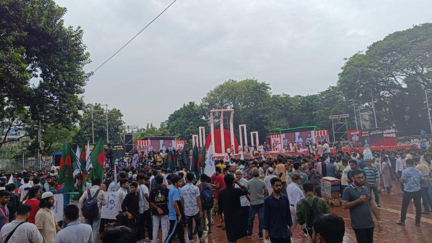 national citizen party rally in Dhaka