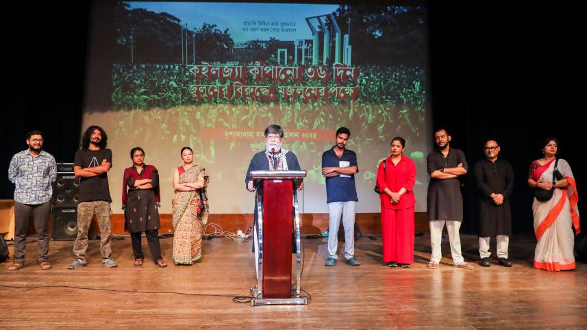 Drishsho Madhyam Shilpi Shomaj makes bold statement with daylong programme