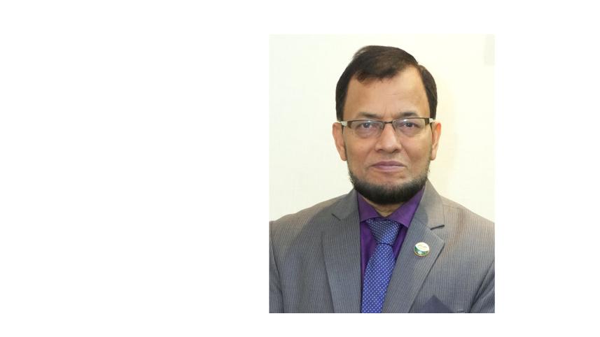 Islami Bank Bangladesh 