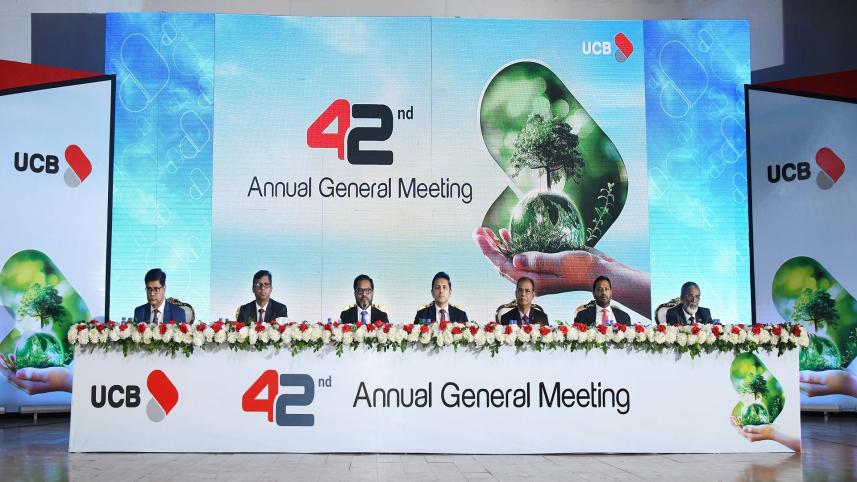 United Commercial Bank PLC 