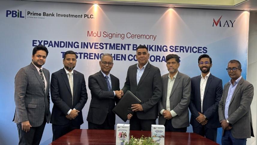 Prime Bank Investment 