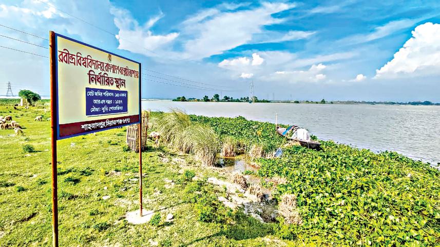 rabindra-uni.jpg