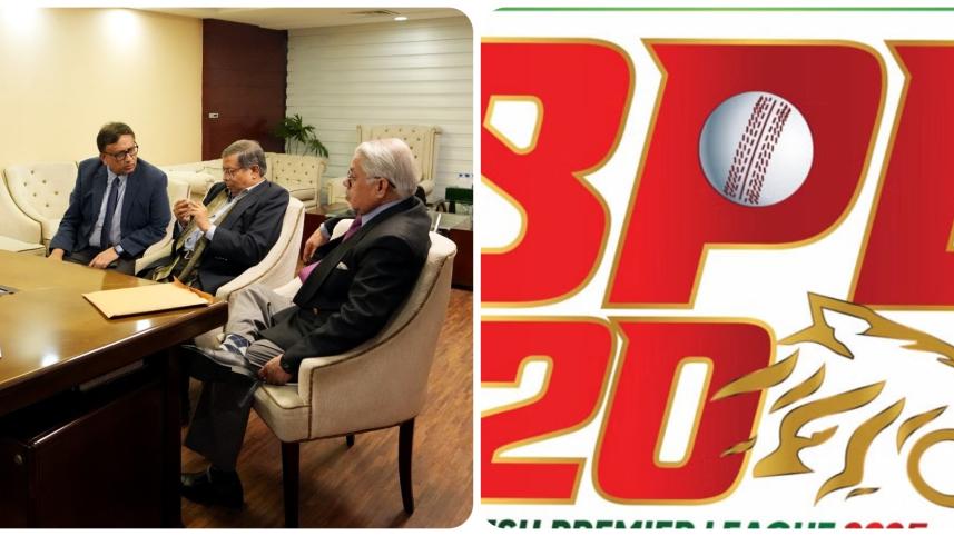 Bangladesh premier league image problem