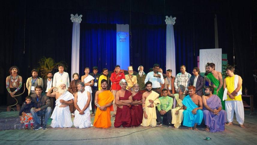 Shobdo theatre to stage  ‘Socrates’ in Jessore