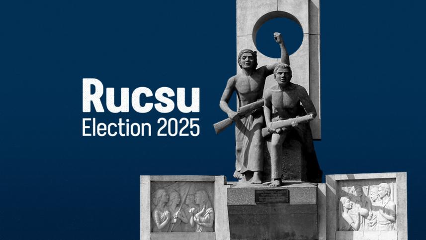rucsu.jpg