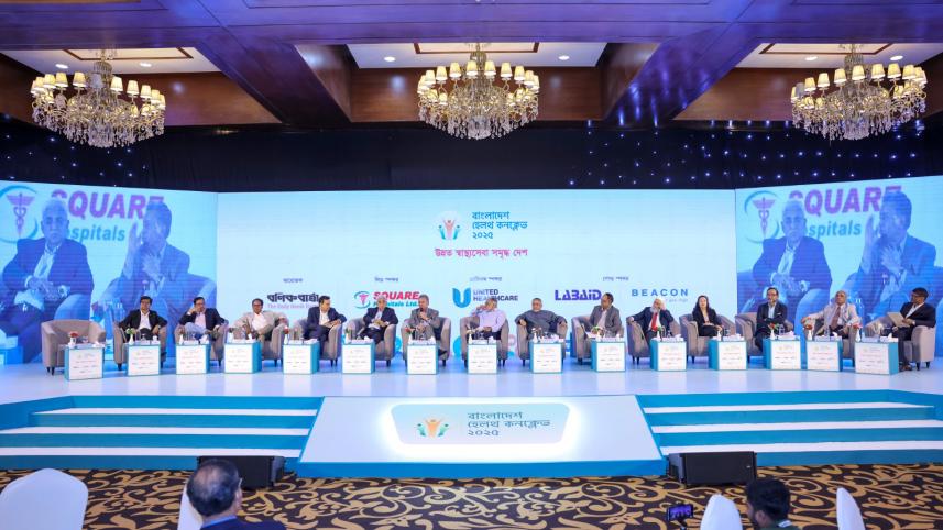 bangladesh_health_conclave.jpeg