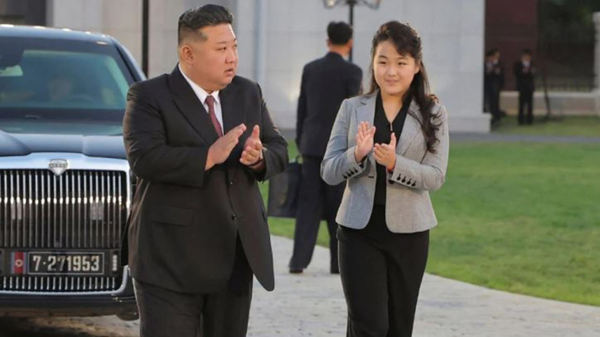kim_ju_ae.jpg