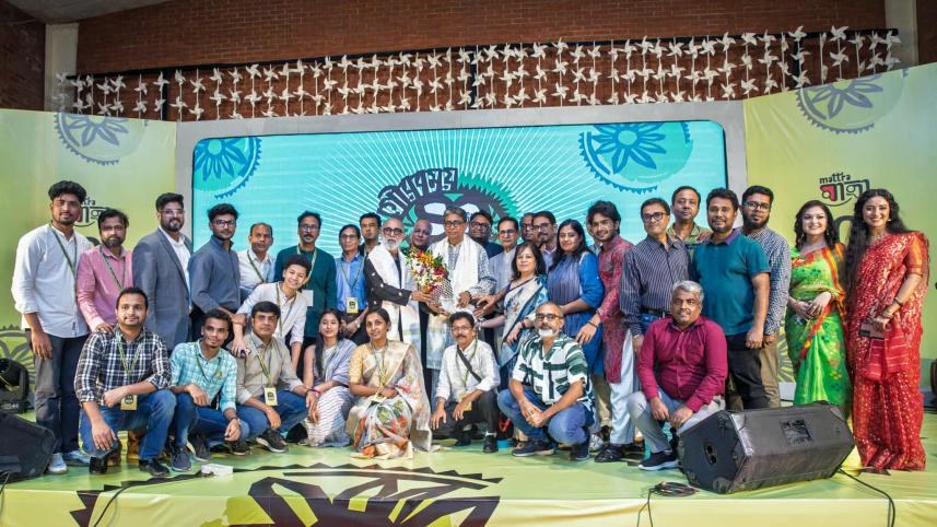 Luminous Stars Recognition 2025