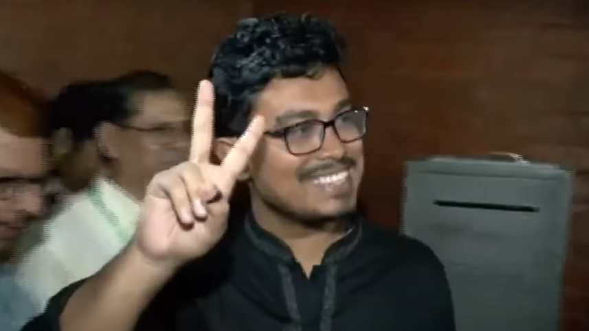 Shadik Kayem Ducsu 2025 vote