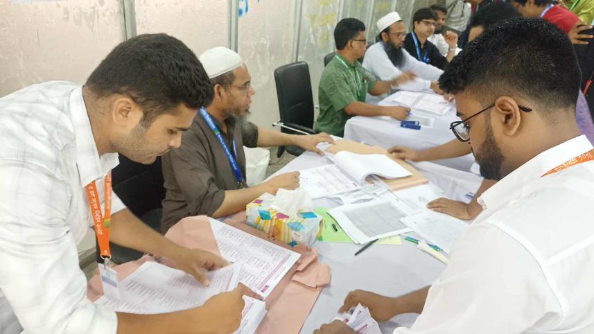 Jucsu election 2025 voting