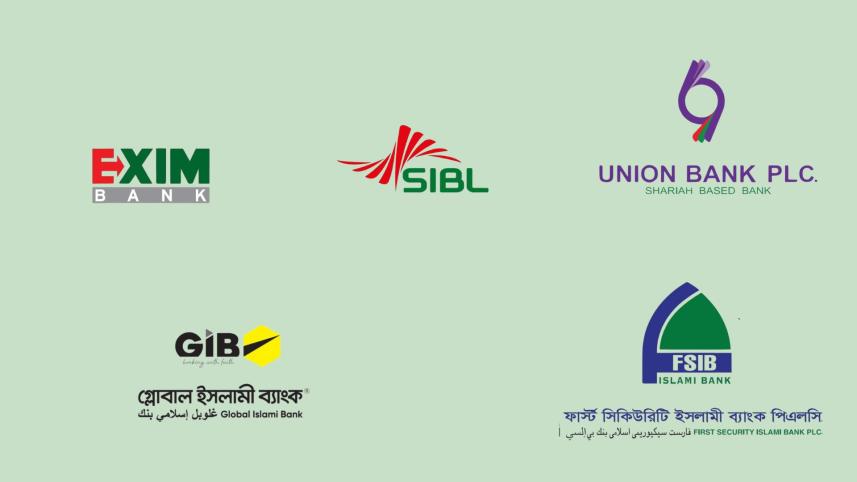 Bangladesh Bank approves shariah bank merger