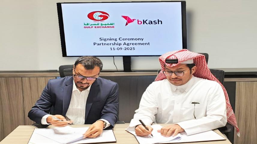 bKash