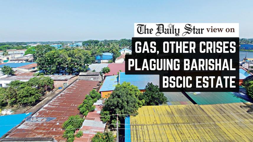 Barishal Bscic problem 