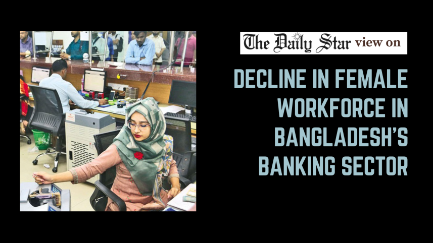 decline_in_female_workforce_in_banks.png