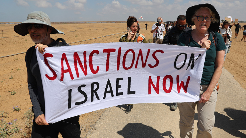israeli_activists.jpg