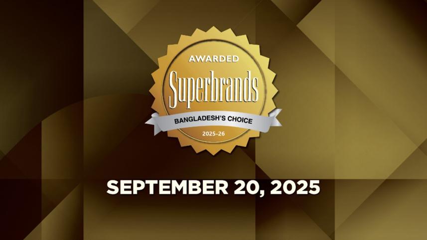 superbrands_cover.jpg