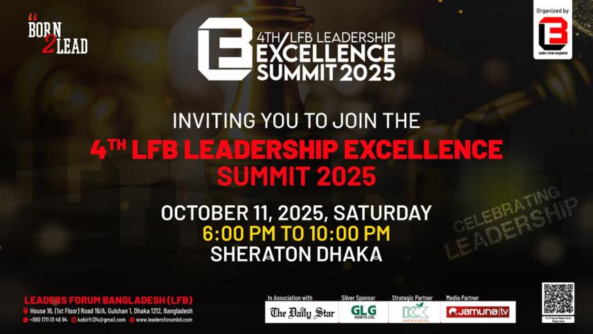 leaders_forum_bangladesh.jpeg