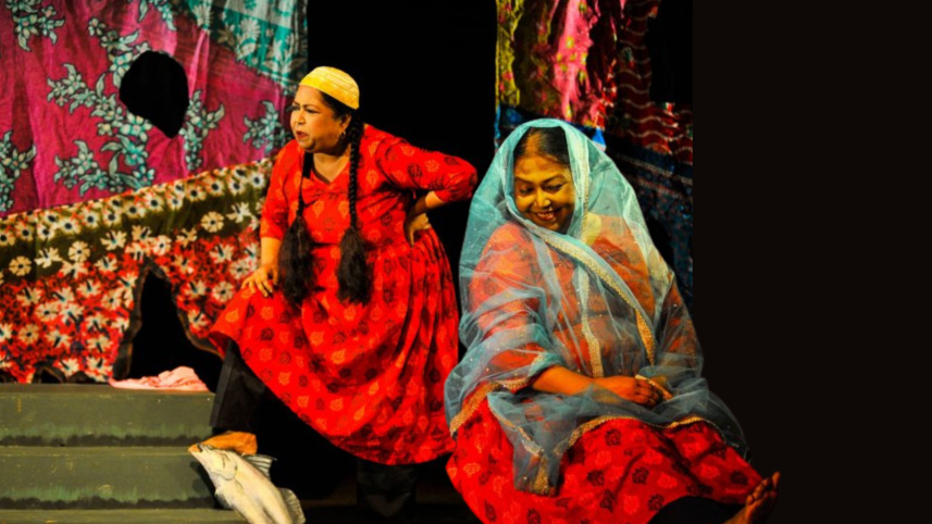 Ishwar Tumi Kothay.png