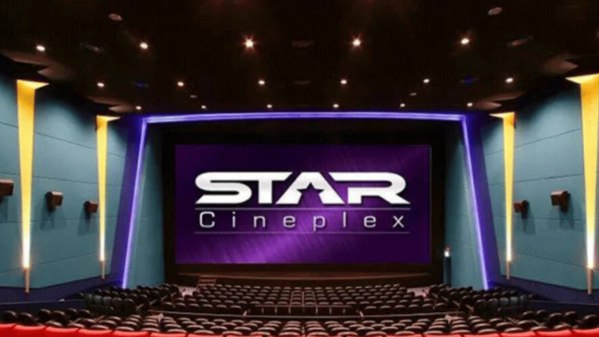 Star Cineplex.png