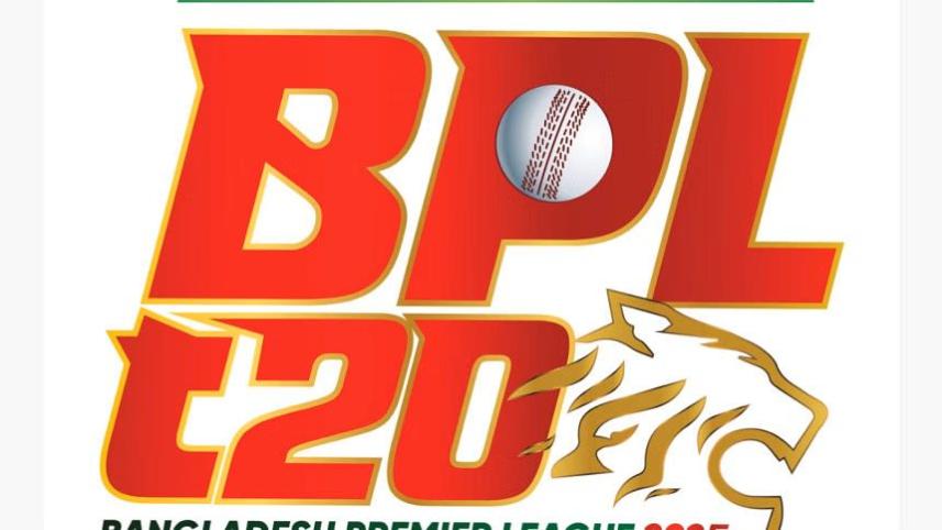 bpl2025_logo.jpg