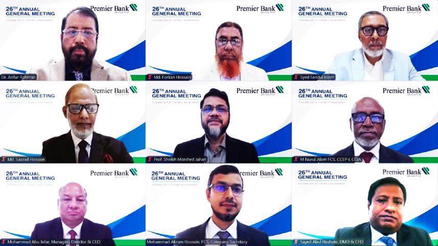 Premier Bank PLC 