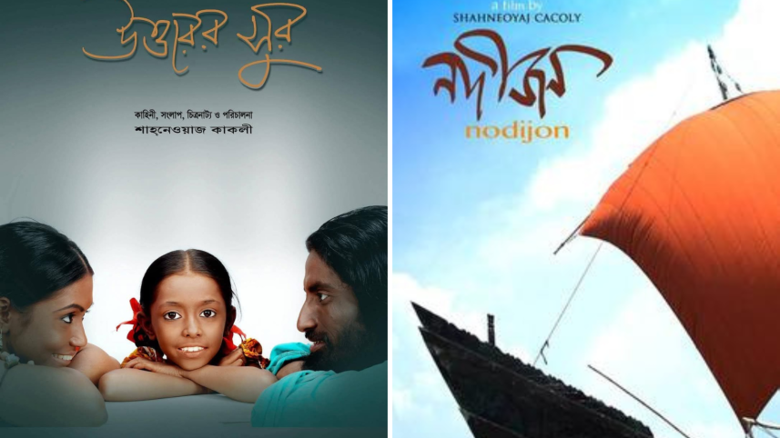 Shahnawaz Kakoli suffers from stroke, remains hospitalised