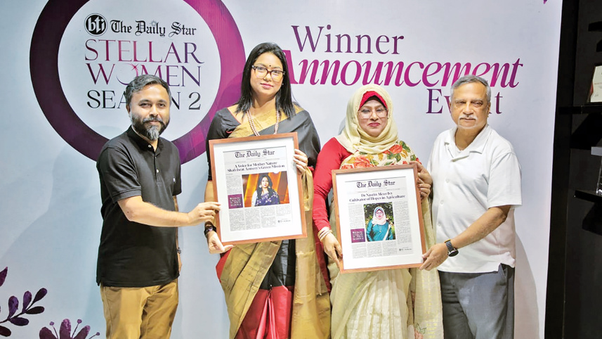 stellar-women-season-2.jpg