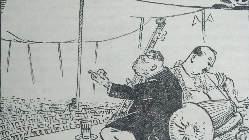 reasons behind Sher e Bangla’s popularity