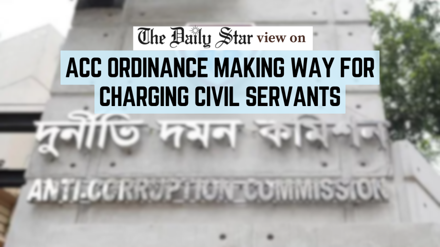 ACC ordinance needs full reform