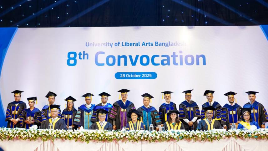 ulab_8th_convocation.jpeg