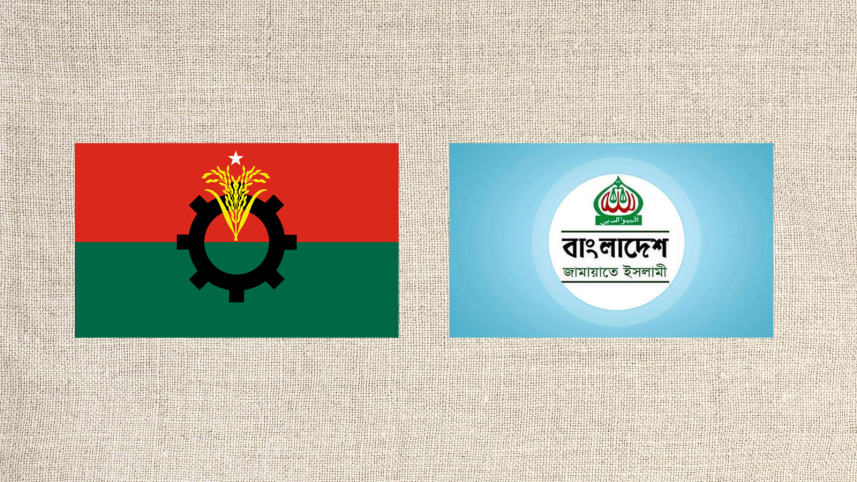 bnp-jamaat.png