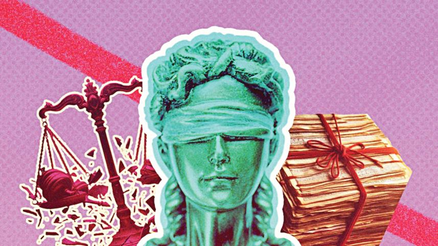 judiciaryindependence