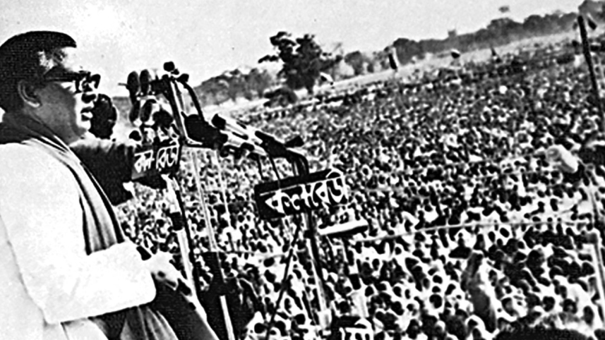 Tajuddin Ahmad political legacy in Bangladesh