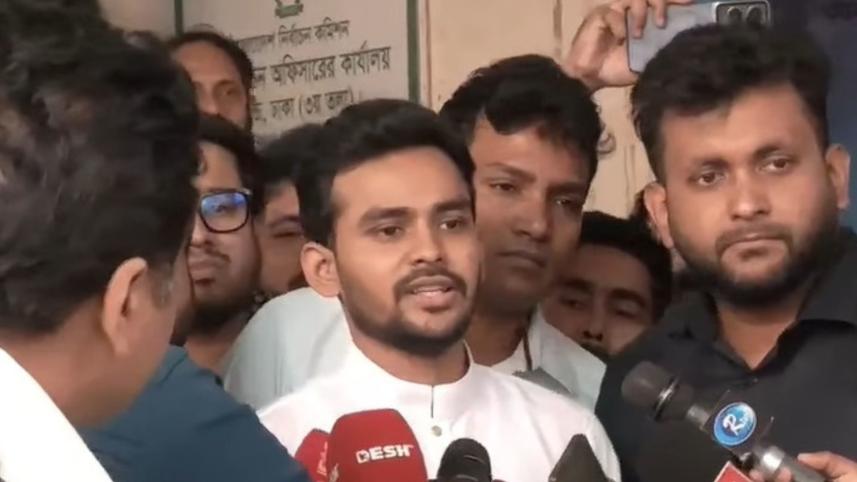 asif mahmud election announcement