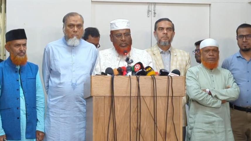 Jamaat reaction to referendum on election day