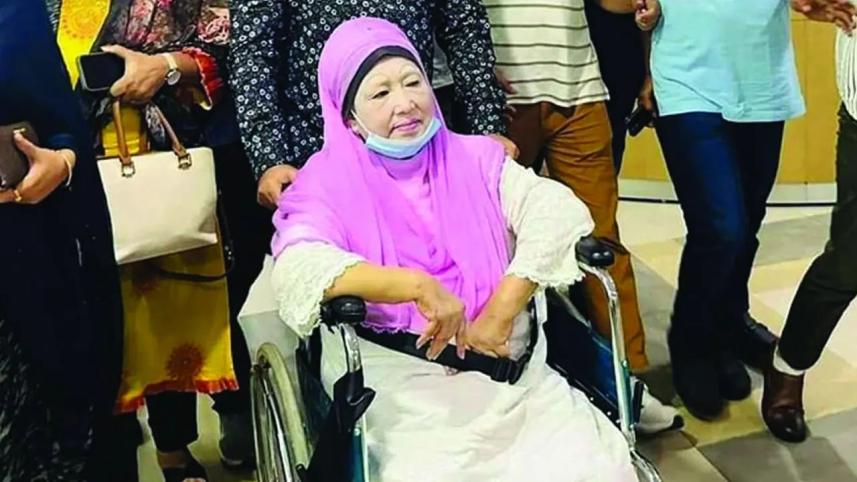 Khaleda Zia Evercare Hospital treatment Dhaka