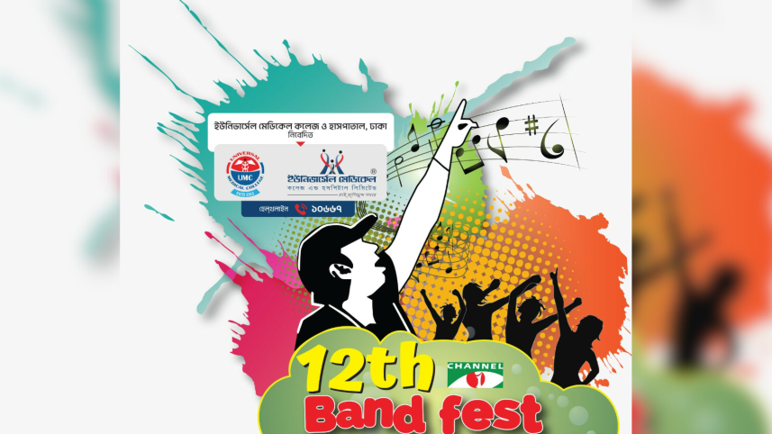 Channel i band fest.png