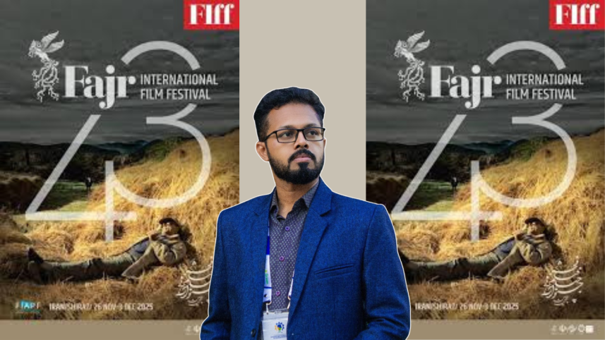 Fajr Film Festival.png