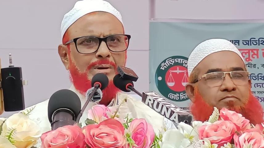 Jamaat warning against election obstruction Bangladesh