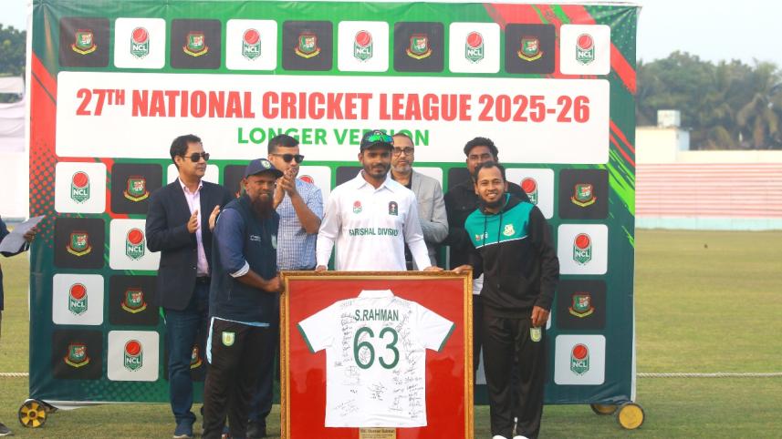 Shamsur Rahman Shuvo.jpeg