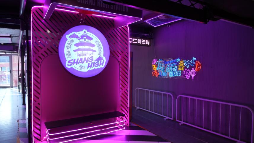 Want a relaxed, retro hangout spot? Shang High offers the perfect ambiance