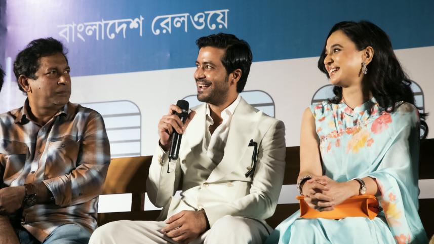 Bonolota Express.jpg