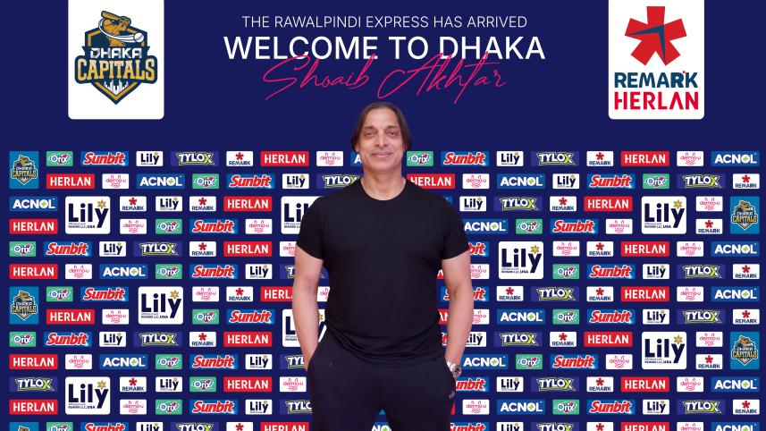 Shoaib Akhtar.jpg