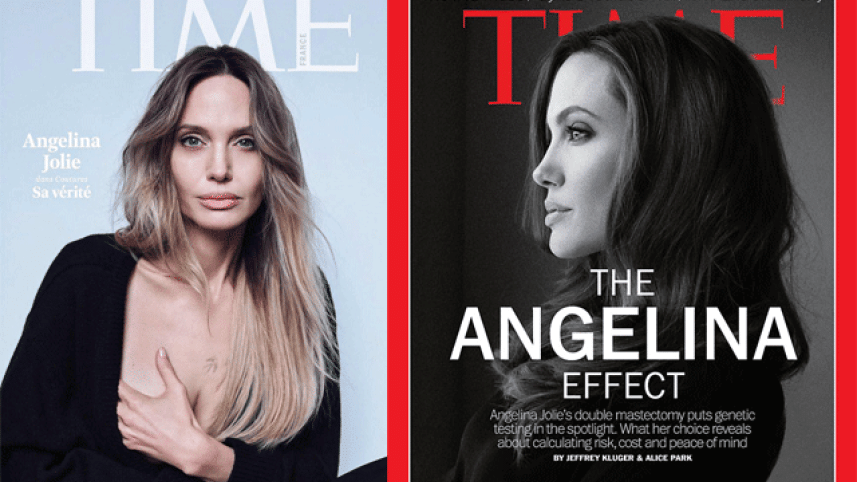 Angelina Jolie.gif