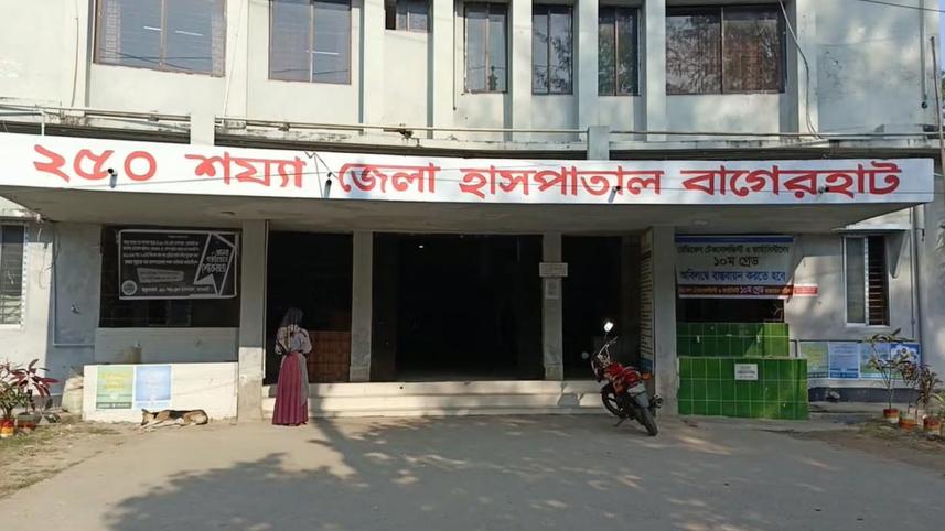 bagerhat-district-hospital-01.jpg
