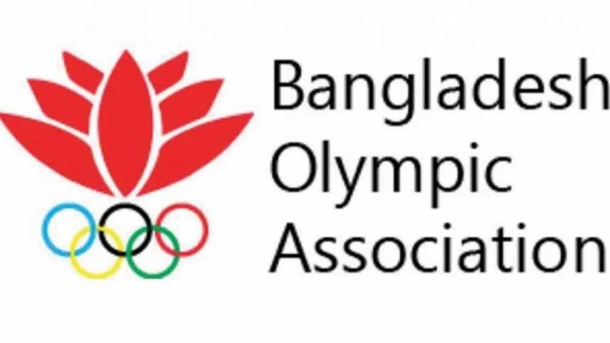 bangladesh_olympic_association.jpg
