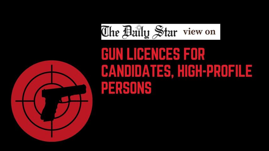 gun_licences_for_candidates_high-profile_persons.jpg